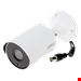  دوربین بولت داهوا مدل Dahua DH-HAC-HFW1200SLP