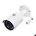  دوربین بولت داهوا مدل Dahua DH-IPC-HFW1431SP